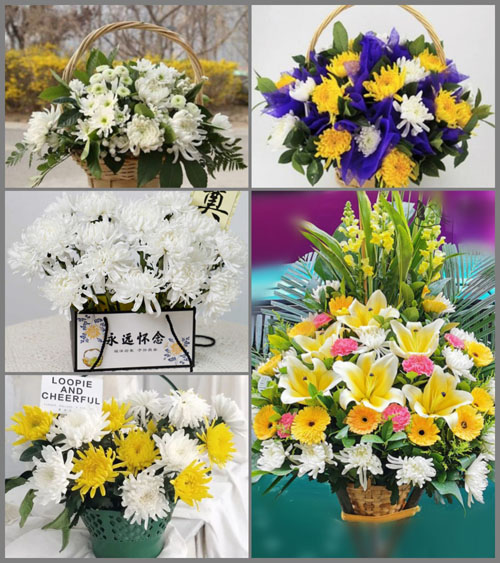 贵州贵阳花溪区麦坪镇白事提篮配送